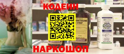 метамфетамин Абакан