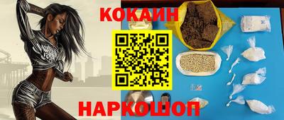 МДМА Азнакаево