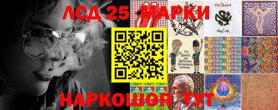 метамфетамин Абакан