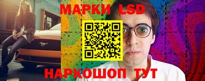 МДМА Азнакаево