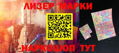метамфетамин Абакан