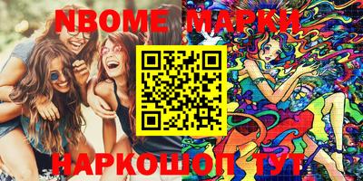 mdma Аргун