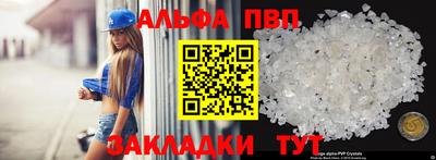 mdma Аргун