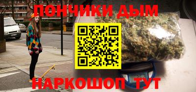 МДМА Азнакаево
