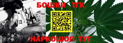 метамфетамин Абакан