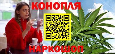 таблы Апрелевка