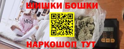 метадон Абинск