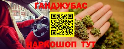 таблы Апрелевка