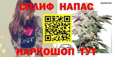 метадон Абинск