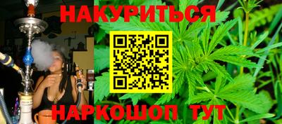 таблы Апрелевка
