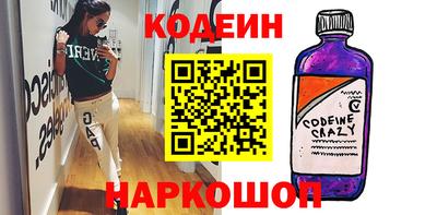 mdma Аргун