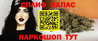 таблы Апрелевка