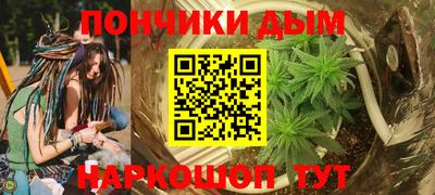 МДМА Азнакаево
