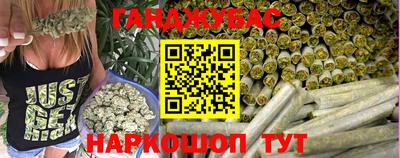 таблы Апрелевка