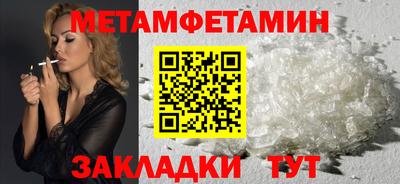 mdma Аргун
