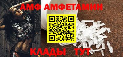 МДМА Азнакаево