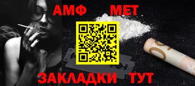 МДМА Азнакаево