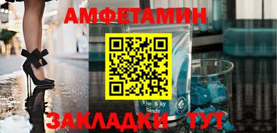 таблы Апрелевка