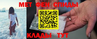 марихуана Апшеронск