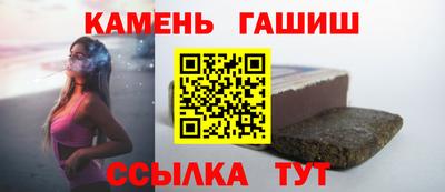 МДМА Азнакаево