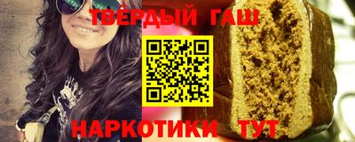mdma Аргун